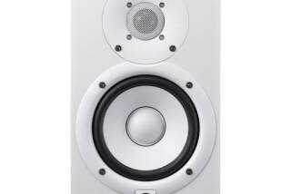 Yamaha HS5