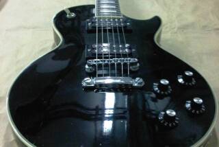 Maya (guitar) Les Paul