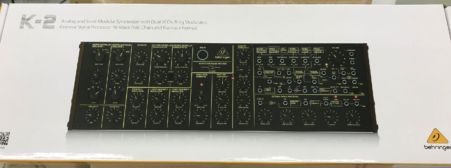 behringer-k2 Box