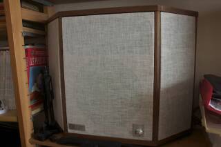 Acoustic Research LST