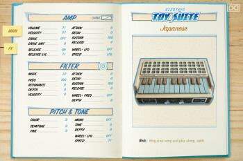 TOY-SUITE_GUI_Electric_Japanese