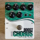 Bass Boost Chorus Bass Boost Chorus