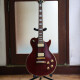 Les Paul Custom Les Paul Custom