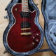 Prophecy Les Paul Custom Plus GX Prophecy Les Paul Custom Plus GX
