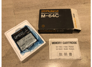 Roland Memory Card M-64C (76012)