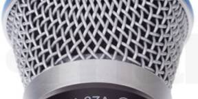 Capsule SHURE BÊTA 87A