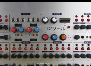 Elta Music Solar 50 (1067)