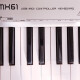 U-Control UMX61 U-Control UMX61