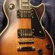 Les Paul Custom Les Paul Custom