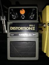 Axtar DIS-5