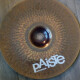 Rude Basher Crash 18" Rude Basher Crash 18"