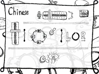 17 Cymbal Element 17 Cymbal Element