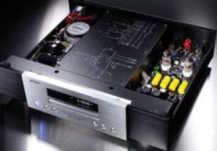 Advance Acoustic MCD203II