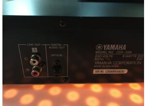 Yamaha CDX-396R