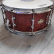 Epic Centurian Bubinga 14x6,5 Epic Centurian Bubinga 14x6,5