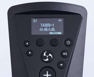 taiko-1_content_photo_8 taiko-1_content_photo_8