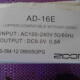 AD-16 AD-16