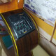 EC132SC EC132SC