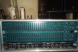 BSS Audio FCS-966 OPAL