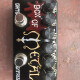 Box of Metal Box of Metal