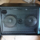 Macro-Tech 2400 Macro-Tech 2400