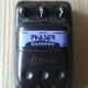 PH5 Phaser PH5 Phaser