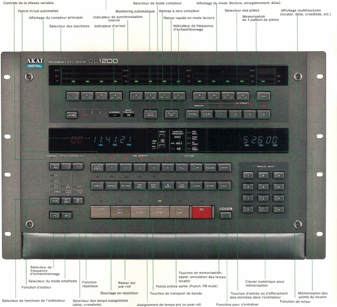 ◇大感謝祭!! AKAI DR1200/DM1200 G1R22223 - メルカリ