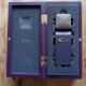The Amethyst Vintage The Amethyst Vintage
