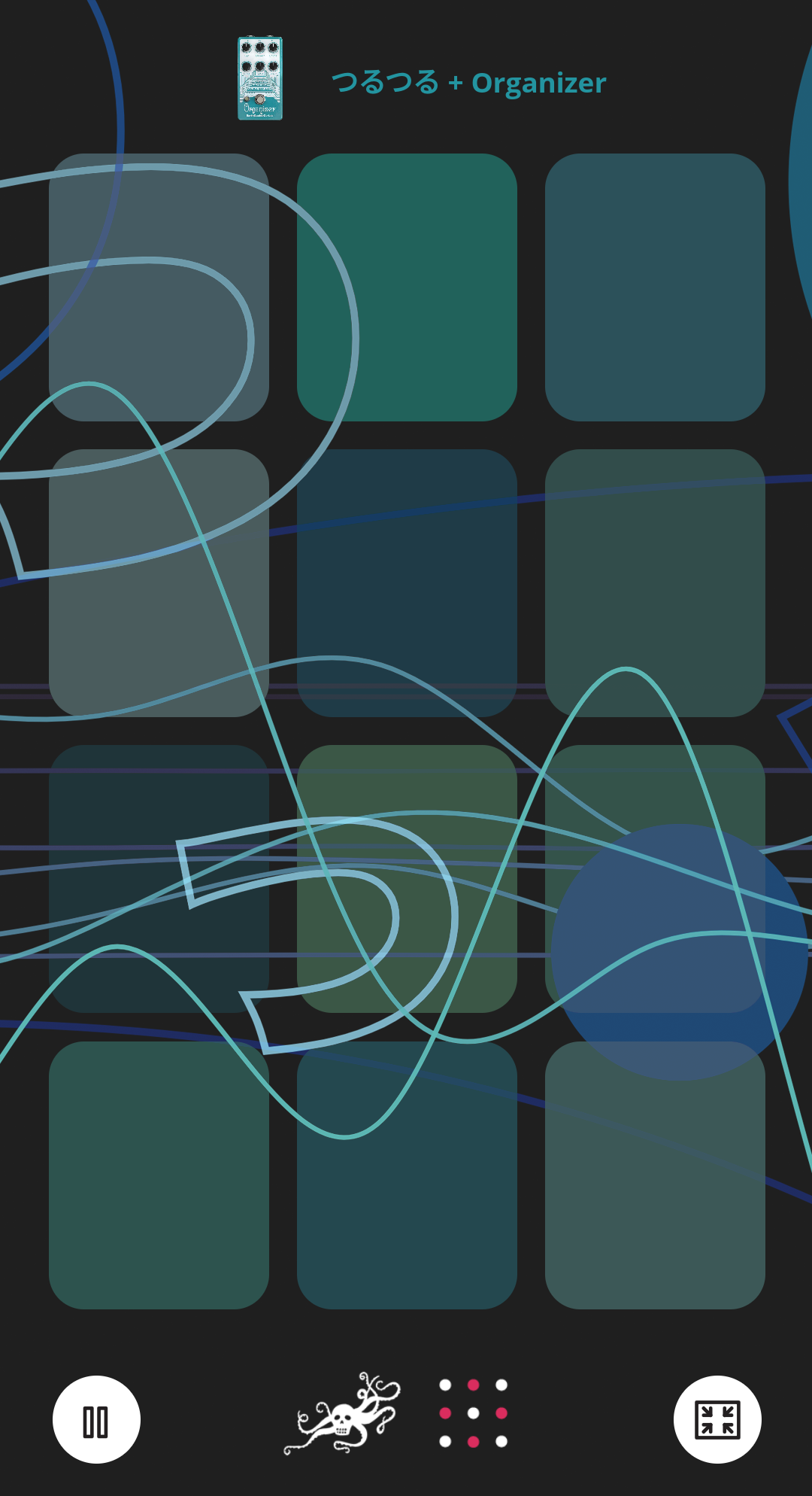 OP_UX-Mobile_Organizer