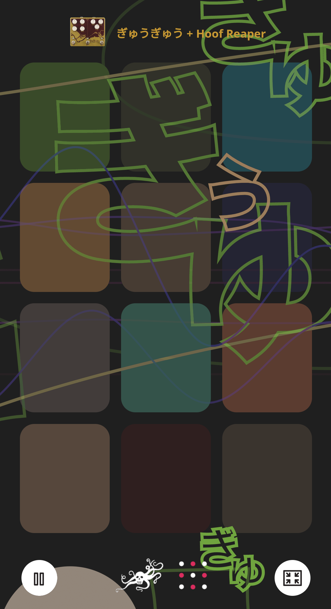 OP_UX-Mobile_Hoof Reaper