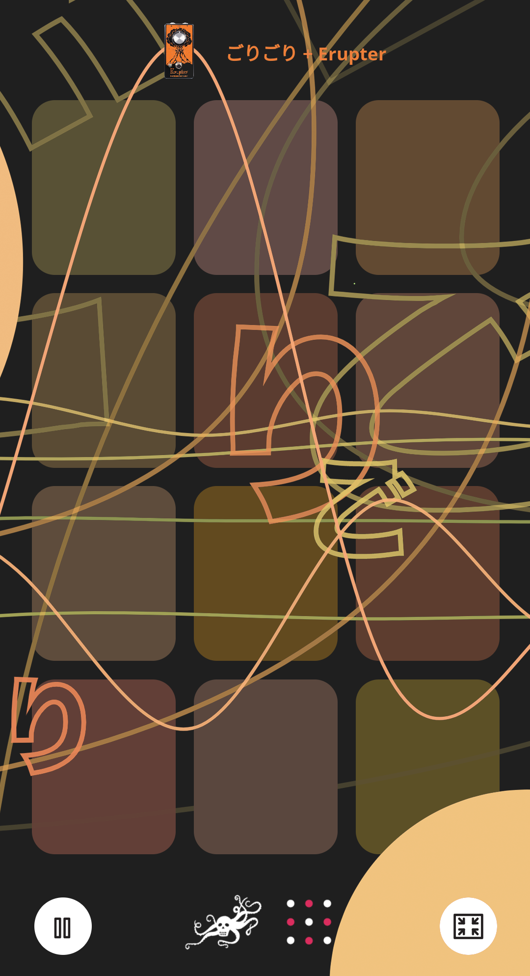 OP_UX-Mobile_Erupter