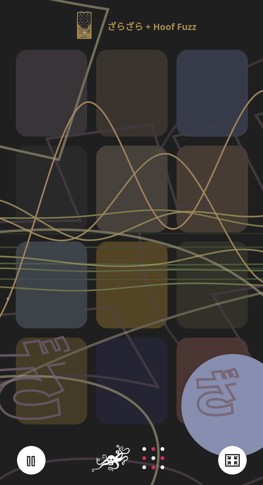 OP_UX-Mobile_Hoof Fuzz