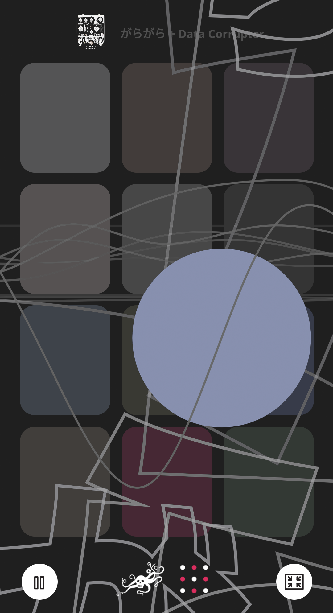 OP_UX-Mobile_Data Corrupter