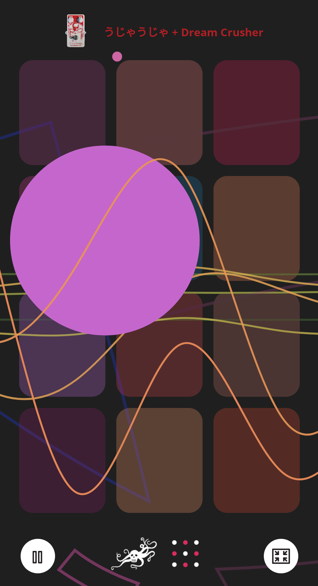 OP_UX-Mobile_Dream Crusher