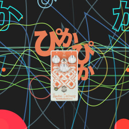 Spatial-Delivery Spatial-Delivery