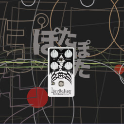 Levitation Levitation