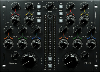 Erin_EQ_Stereo_teaser_001 Erin_EQ_Stereo_teaser_001