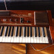 Symphonic Piano 80s Symphonic Piano 80s