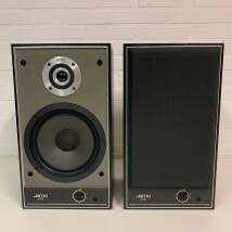 Jamo Hifi J-72