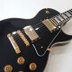 Les Paul Les Paul