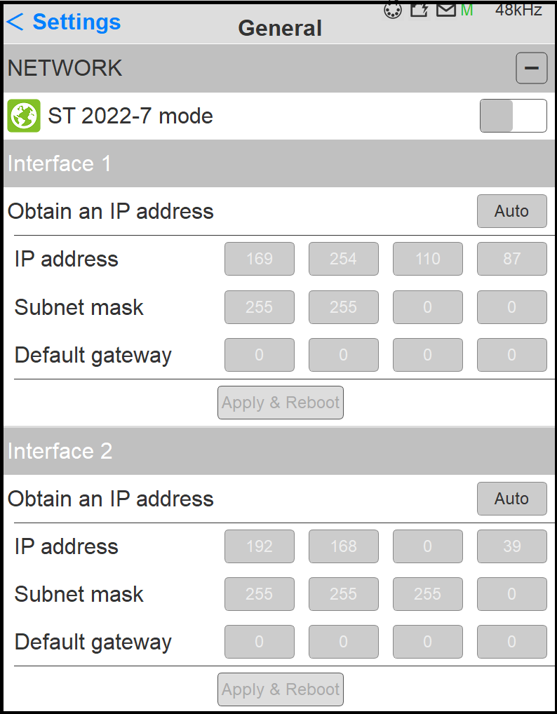 Anubis SPS 2 Network Settings