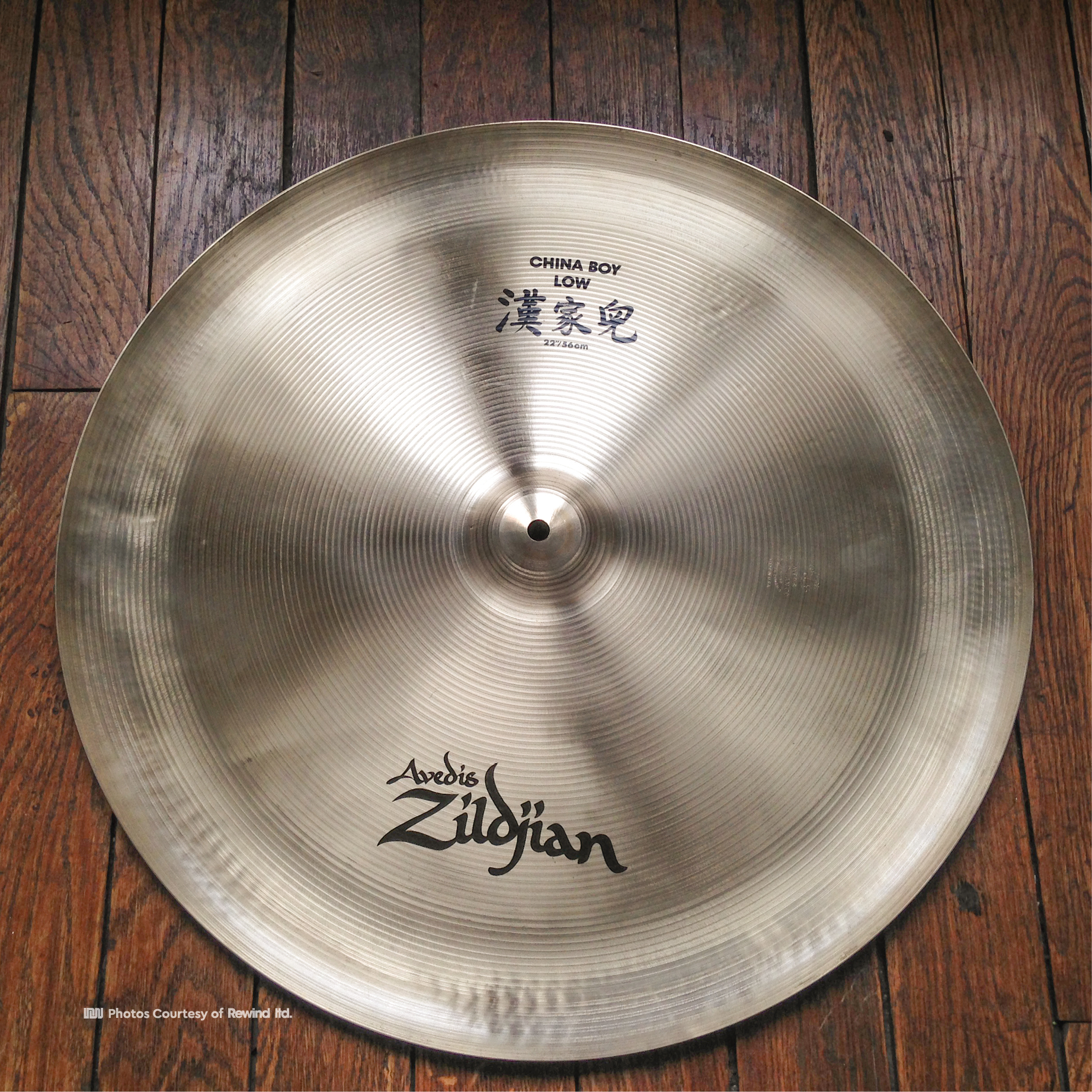 Zildjian Avedis China Low 22"
