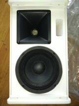 Audiophony S6w
