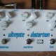 Ultimate Distortion Ultimate Distortion