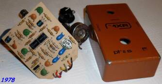 MXR M105 Phase 45 Block Logo Vintage