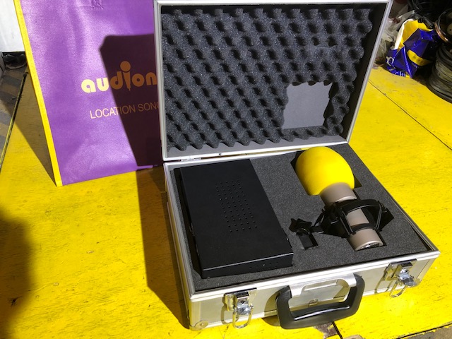 AKG SolidTube (33506)