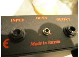 Electro-Harmonix Small Stone Russian (8053)