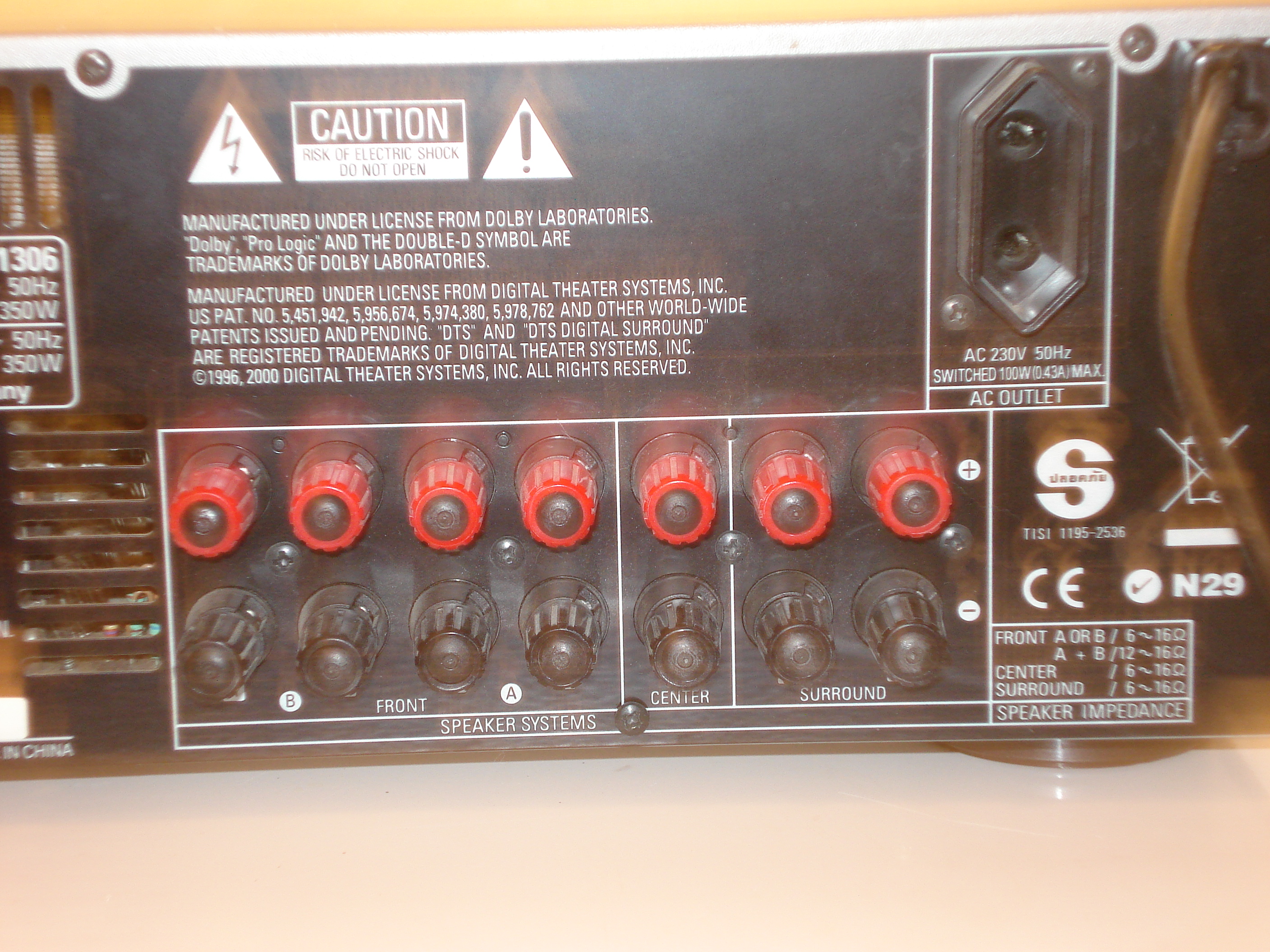 denon1306 (6).JPG