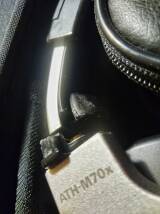 Audio-Technica ATH-M70x
