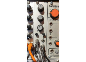 Intellijel Designs µVCF (86088)